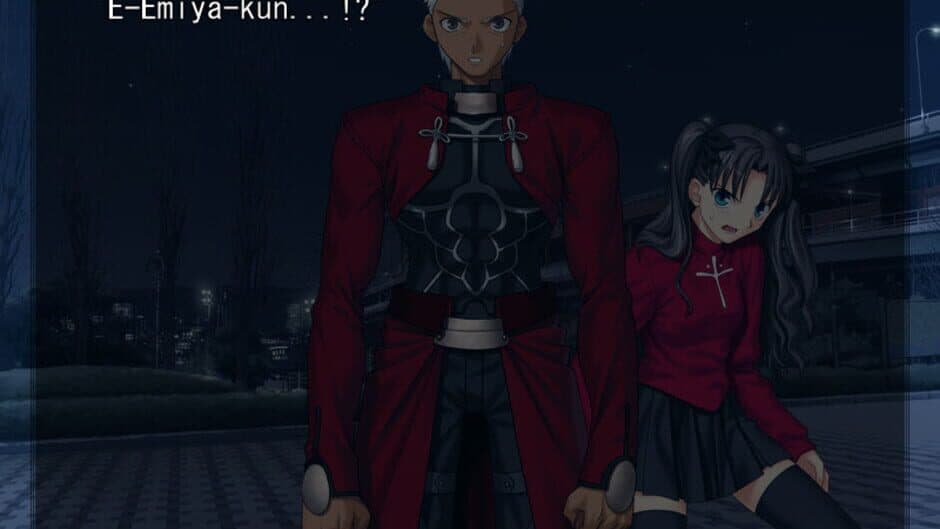 Fate/Stay Night screenshot