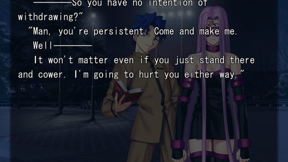 Fate/Stay Night screenshot