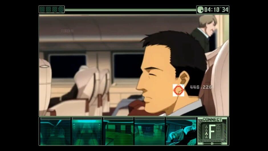Surveillance Kanshisha screenshot