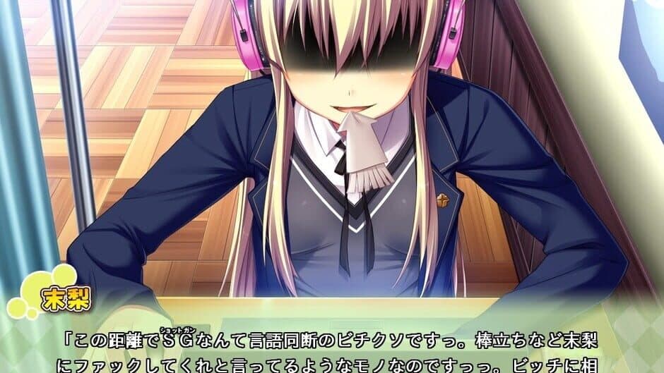 Tenioha! Girls Can Be Pervy Too! screenshot