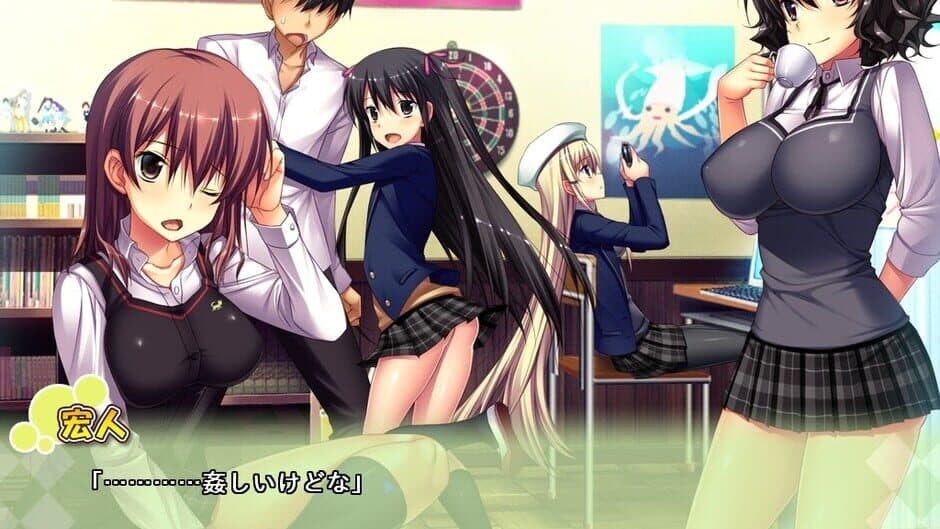 Tenioha! Girls Can Be Pervy Too! screenshot
