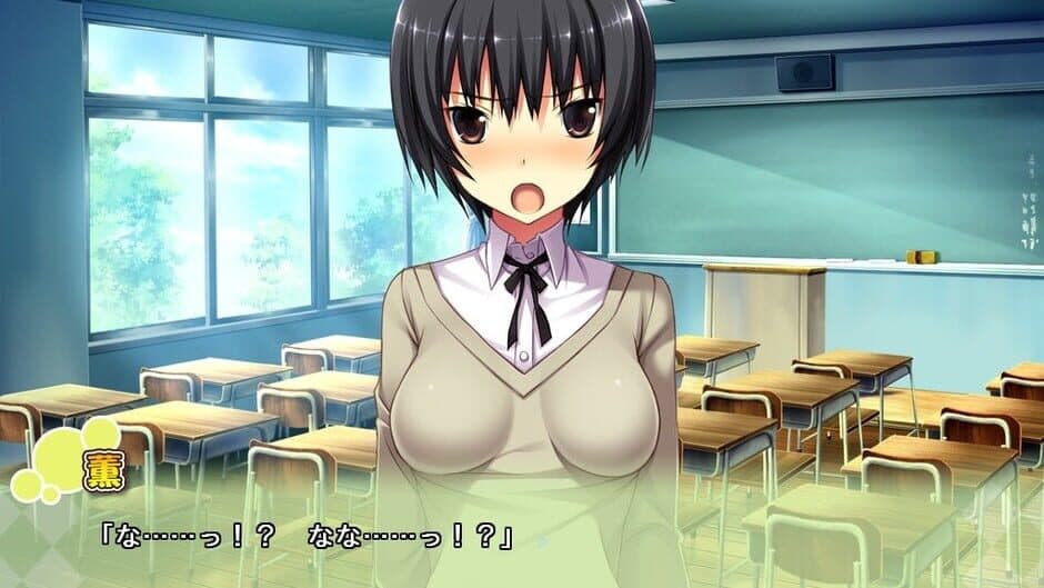Tenioha! Girls Can Be Pervy Too! screenshot