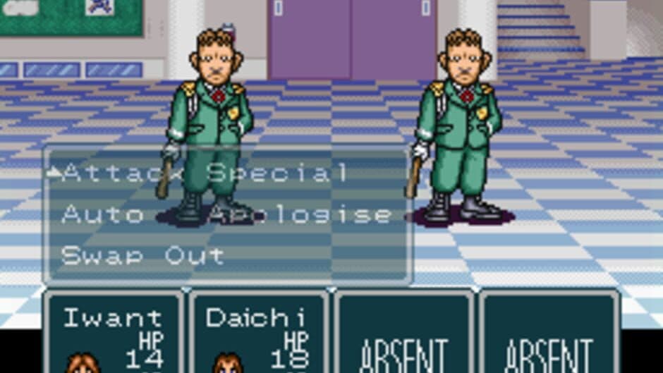 The Adventure of Hourai High School screenshot