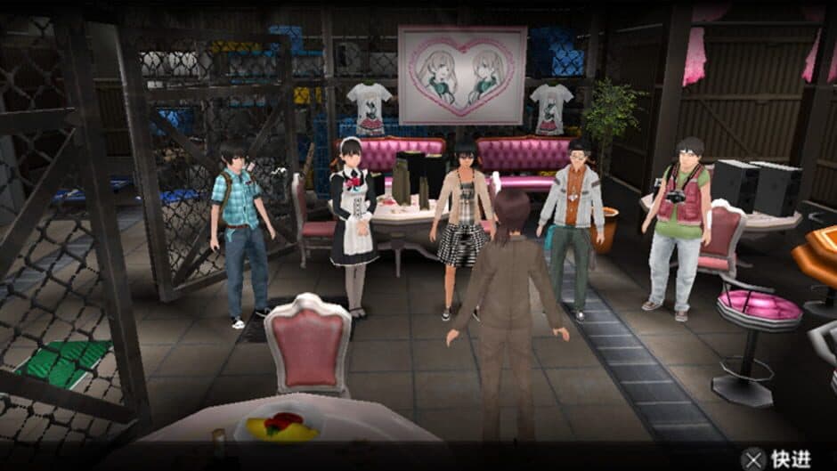 Akiba's Trip screenshot