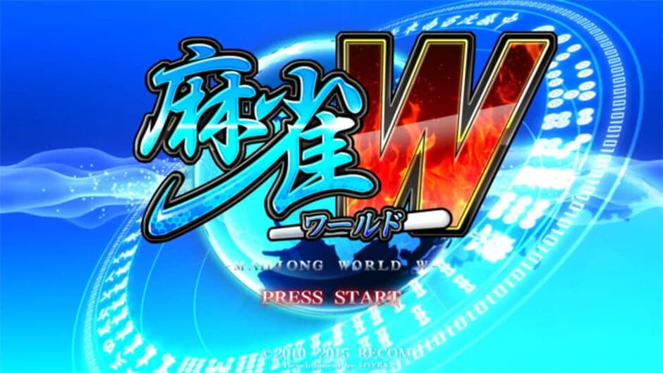 Mahjong World W screenshot