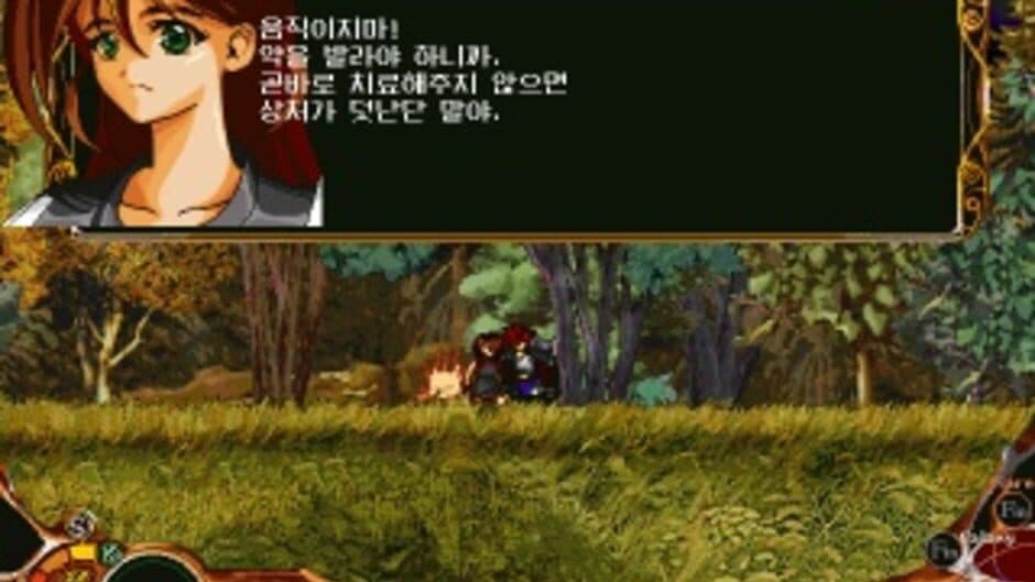 Protocoss Oejeon: Darasian-pyeon screenshot