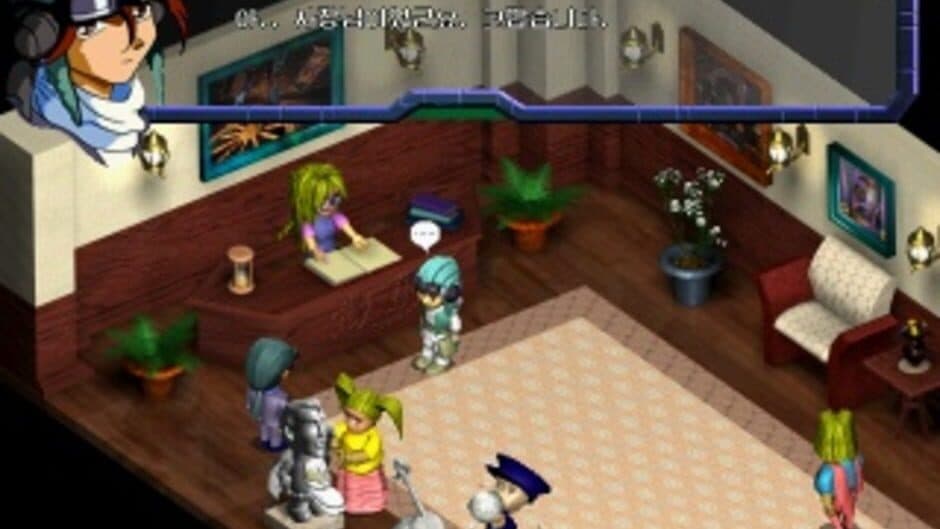 Hamos the Green Chariot screenshot