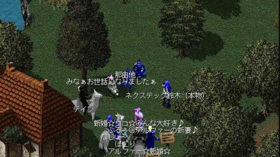 Dark Eyes screenshot