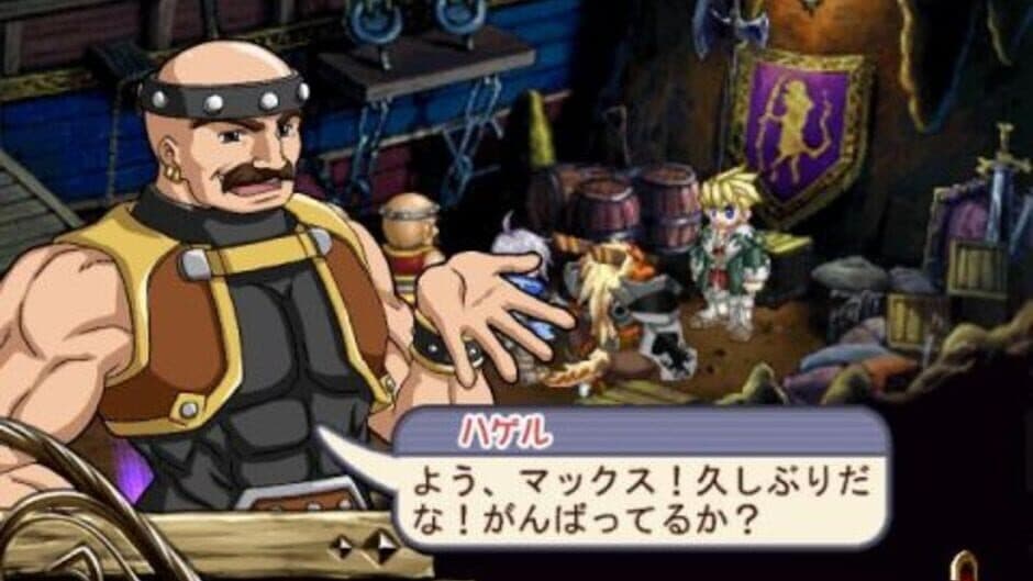 Atelier Iris 2: The Azoth of Destiny screenshot