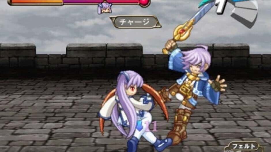 Atelier Iris 2: The Azoth of Destiny screenshot