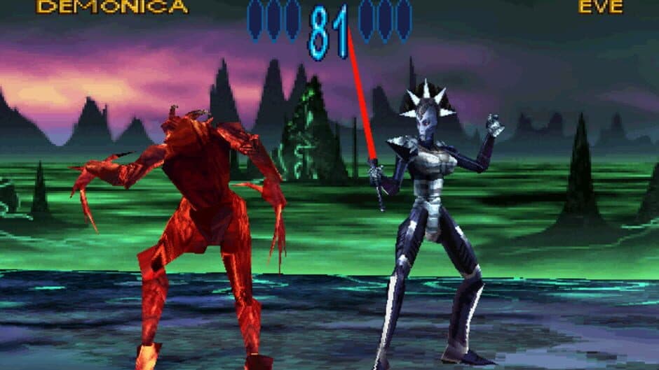 Dark Rift screenshot