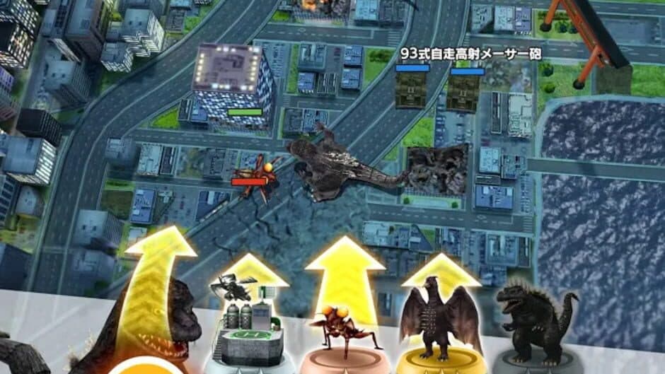 Godzilla: Battle Line screenshot