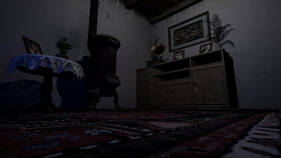 Iblis screenshot
