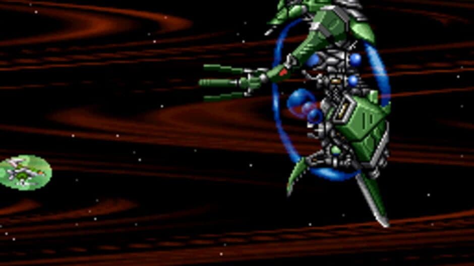Super Nova screenshot