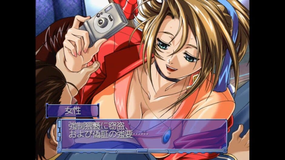 Kaen Seibo: The Virgin on Megiddo screenshot