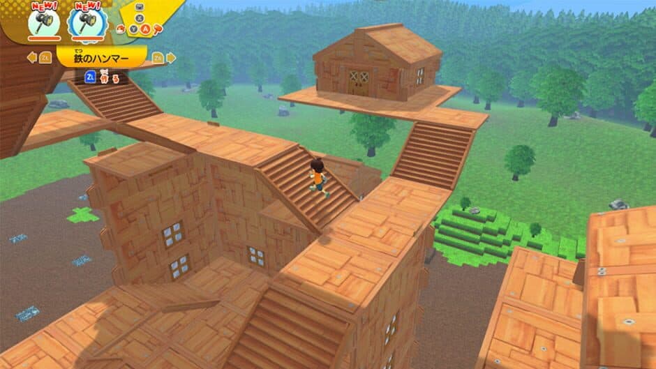 Ninja Box screenshot