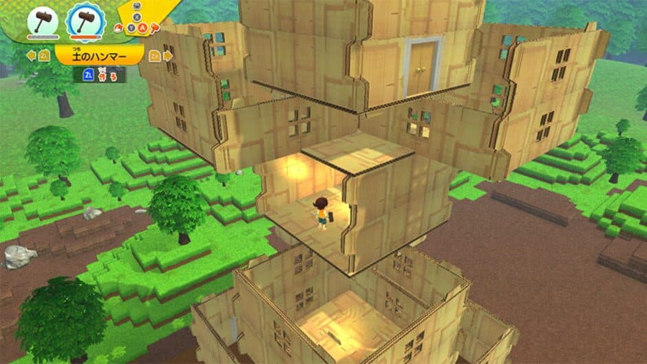 Ninja Box screenshot