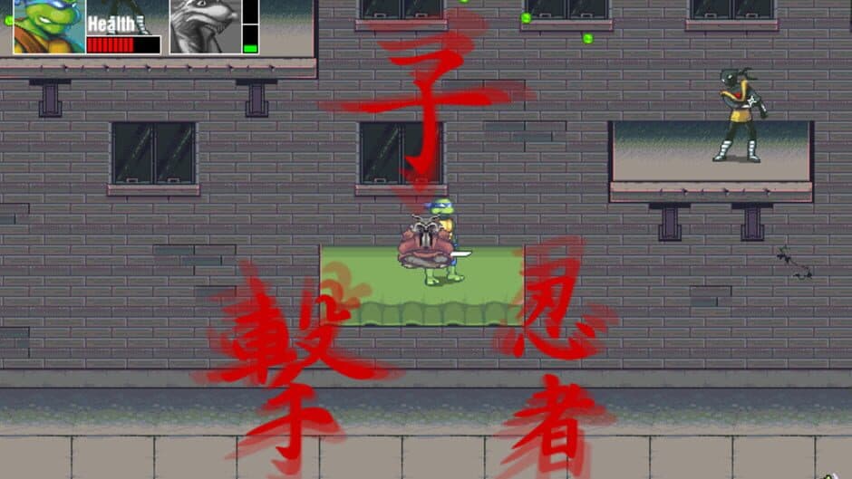 Teenage Mutant Ninja Turtles: Double Damage screenshot