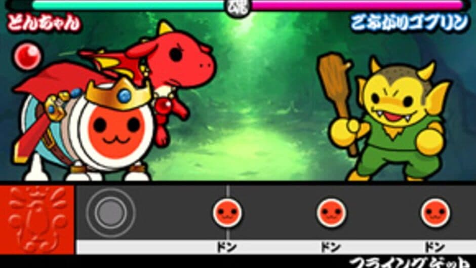 Taiko no Tatsujin: Chibi Dragon to Fushigi na Orb screenshot