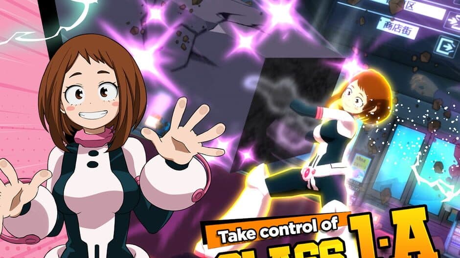 My Hero Academia: The Strongest Hero screenshot