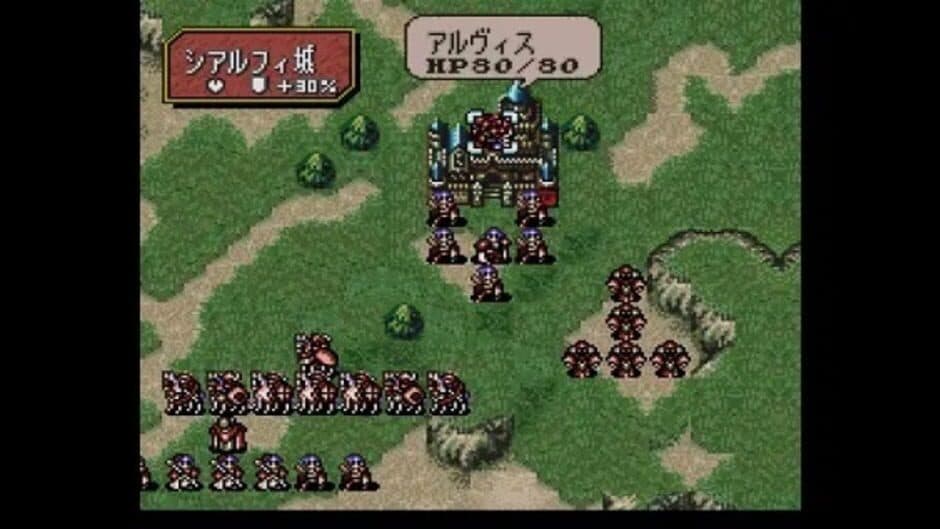 Fire Emblem: Genealogy of the Holy War screenshot