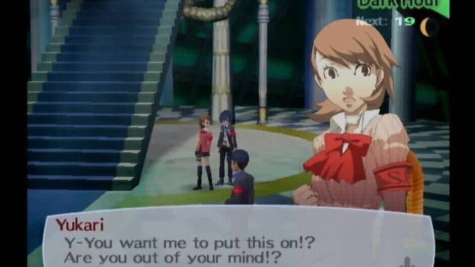 Persona 3 screenshot