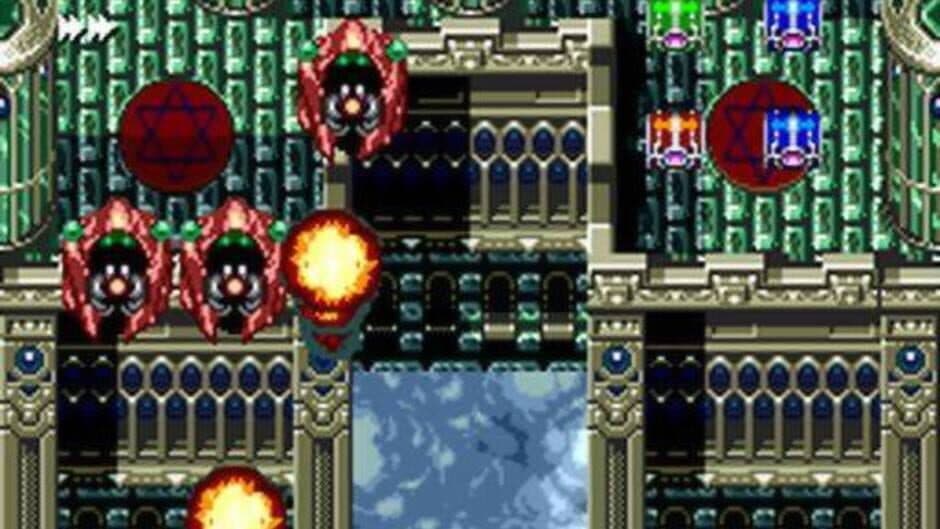Seirei Senshi Spriggan screenshot