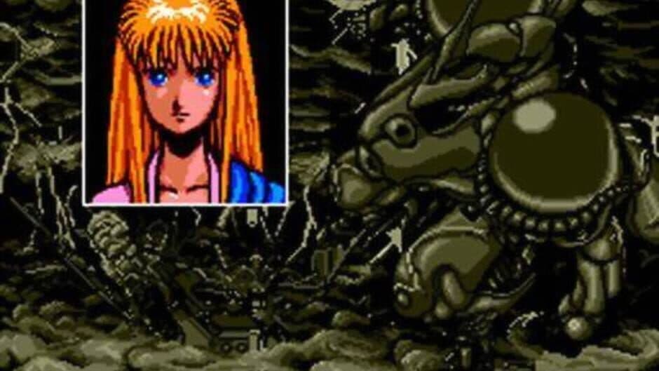 Seirei Senshi Spriggan screenshot