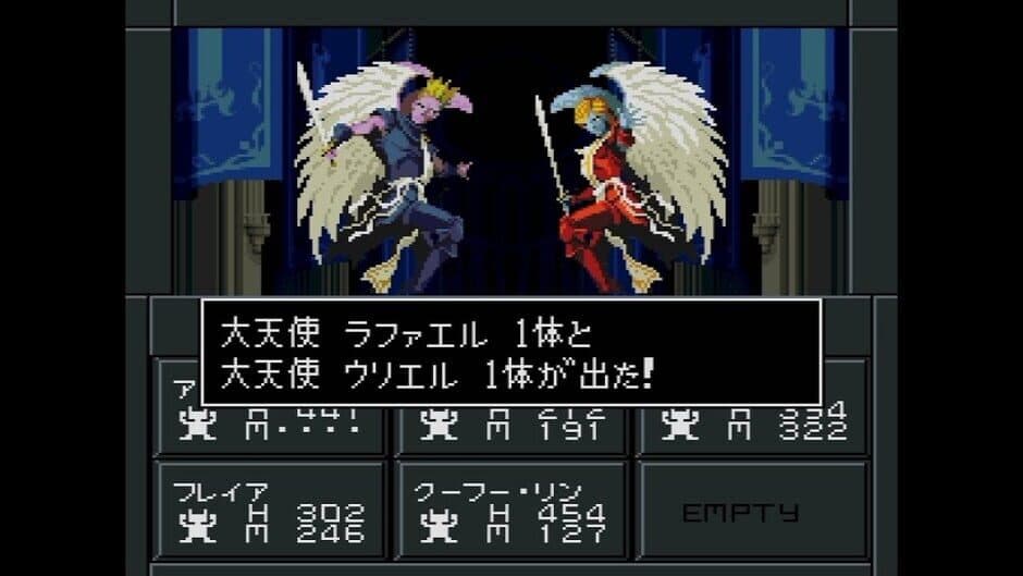 Shin Megami Tensei II screenshot