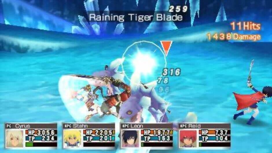 Tales of the World: Radiant Mythology screenshot