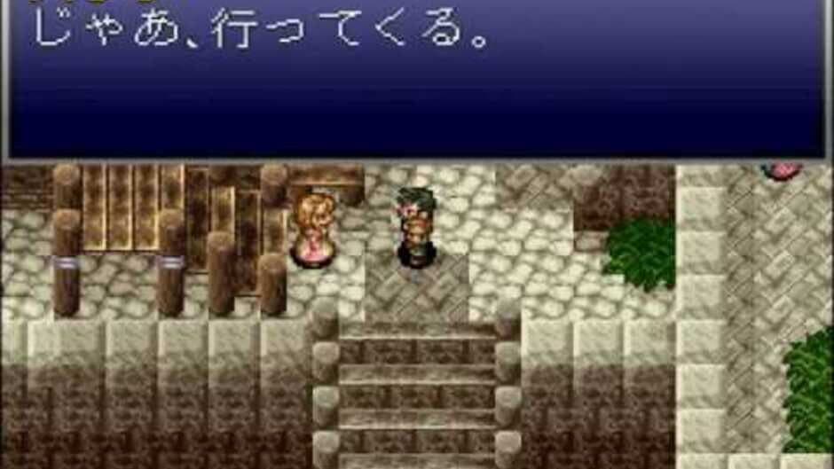 Ys V: Ushinawareta Suna no Miyako Kefin screenshot