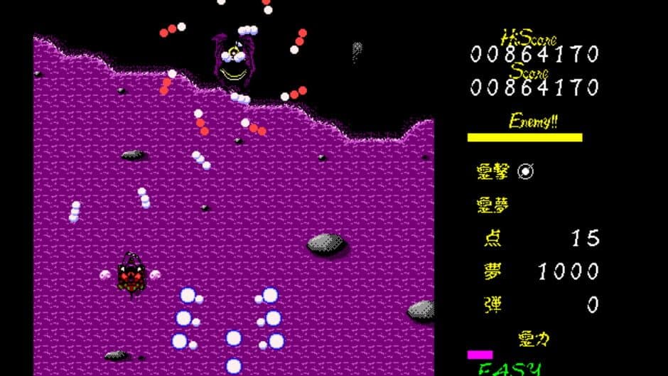 Touhou Gensoukyou: Lotus Land Story screenshot