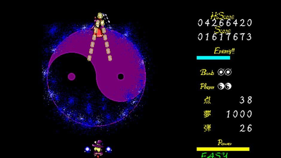 Touhou Gensoukyou: Lotus Land Story screenshot