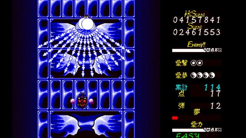 Touhou Kaikidan: Mystic Square screenshot
