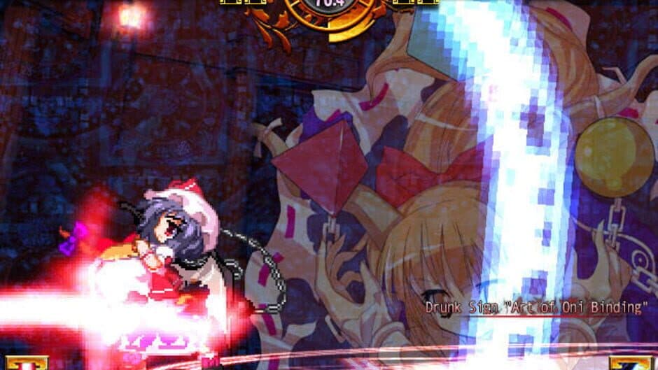 Touhou Hisouten: Scarlet Weather Rhapsody screenshot