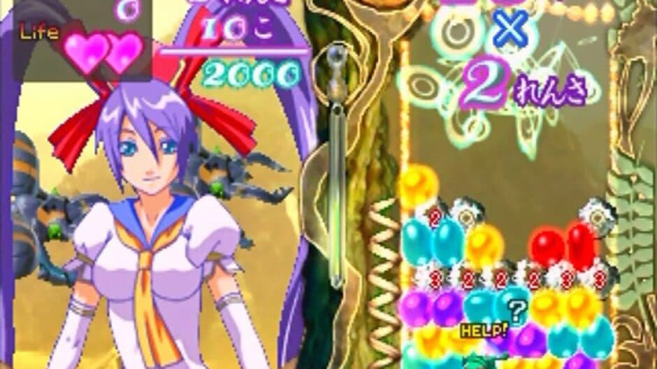 Puzzle! Mushihimetama screenshot