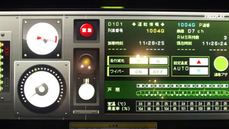 Densha de Go!! screenshot