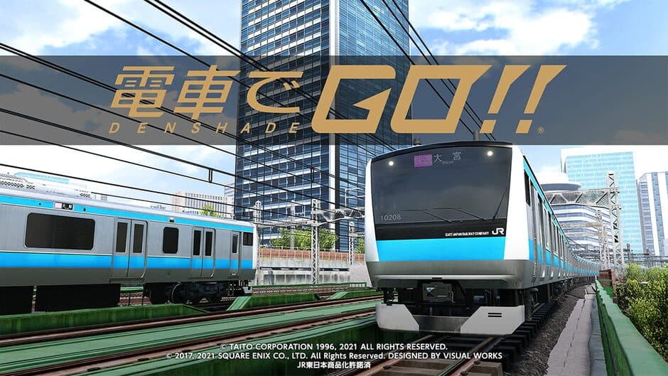 Densha de Go!! screenshot