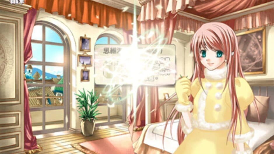 Lair Land Story screenshot