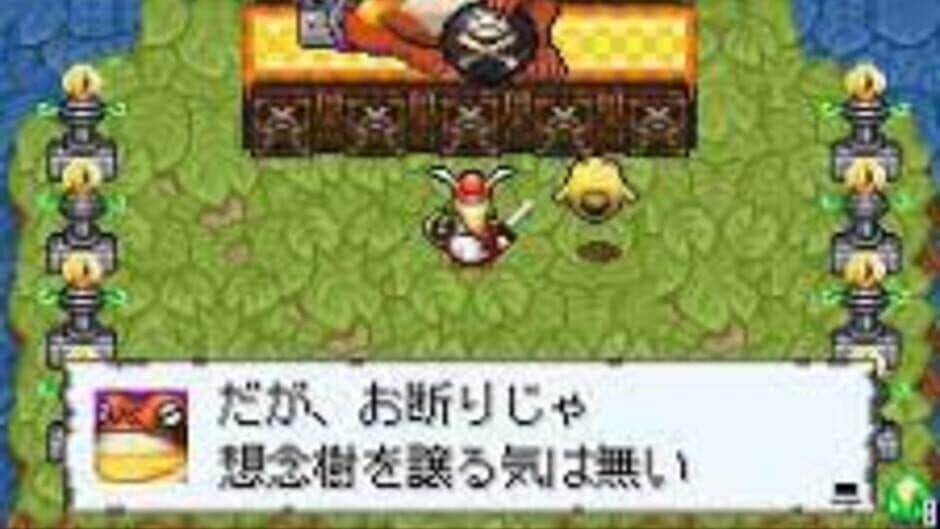 The Glory of Walkure 2 screenshot