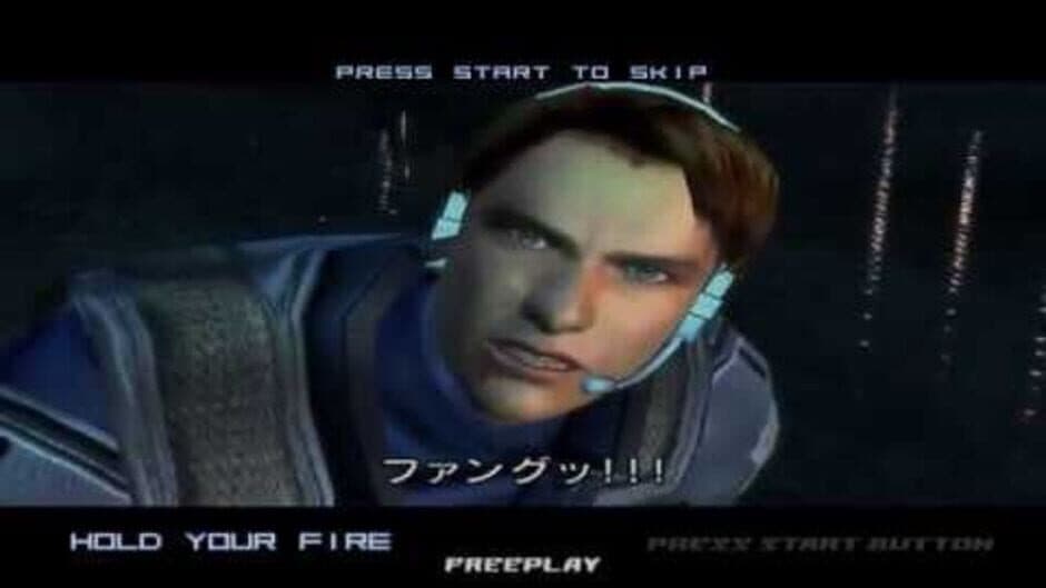 Virtua Cop 3 screenshot