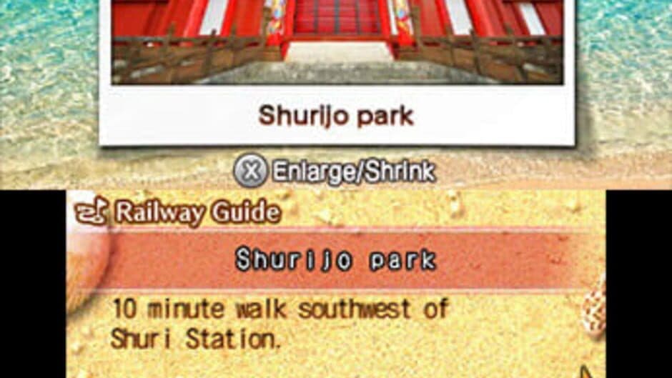 Japanese Rail Sim 3D Monorail Trip to Okinawa screenshot
