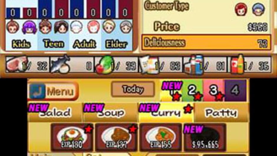 Gourmet Dream screenshot
