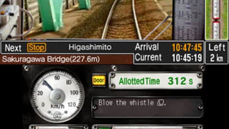 Japanese Rail Sim 3D Journey in suburbs #2 screenshot