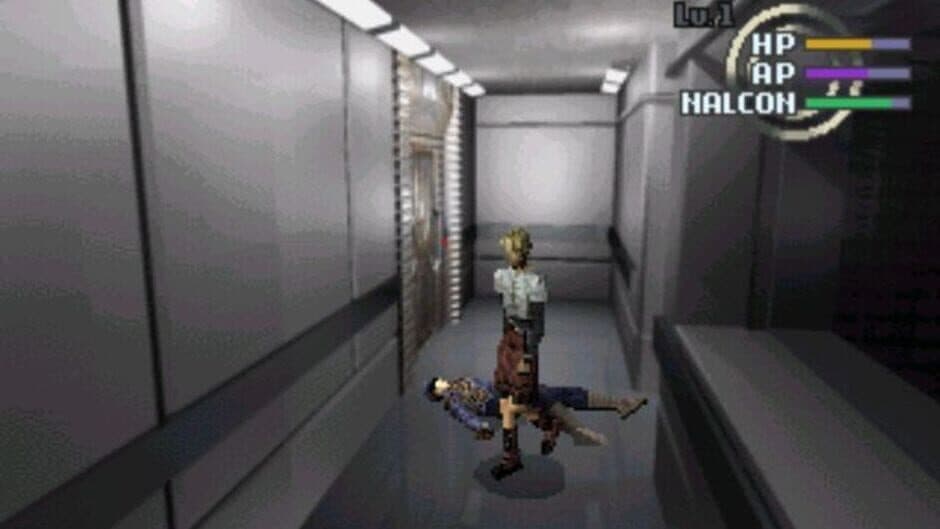 Galerians screenshot