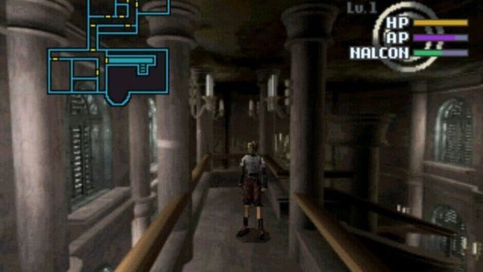 Galerians screenshot