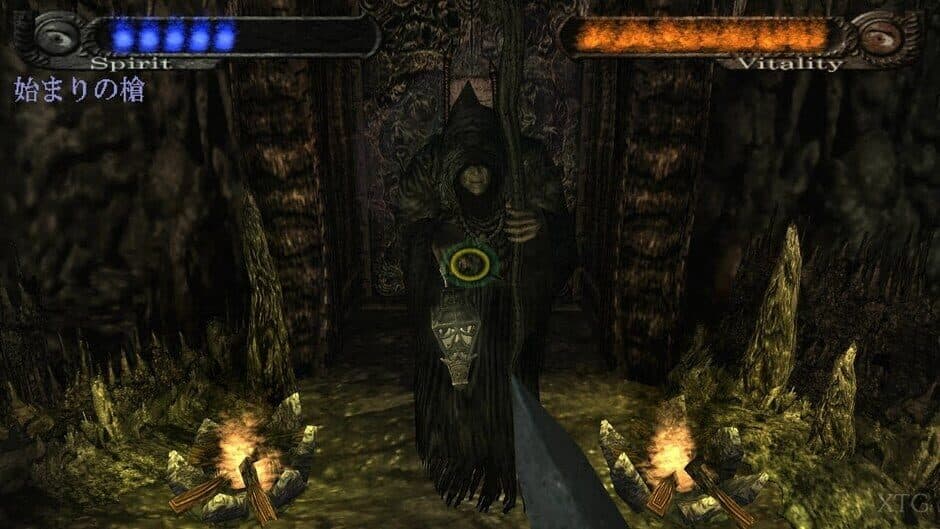 Hungry Ghosts screenshot