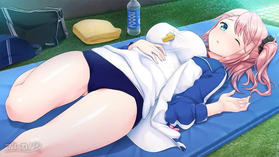 Amamane 2 screenshot
