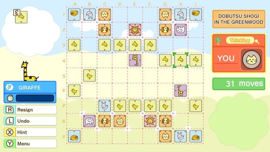 Dobutsu Shogi World screenshot