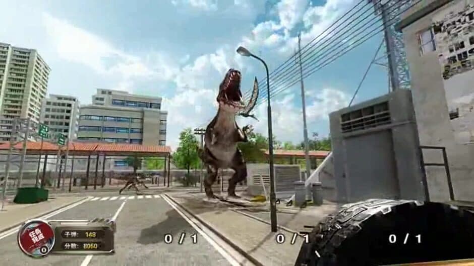 Dino Invasion screenshot